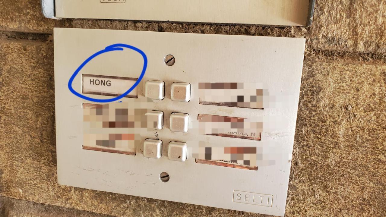 Hong'S Sweet Home Aten Exteriör bild